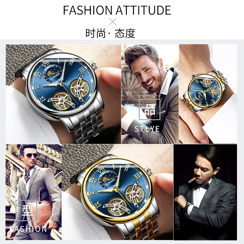 2019 NEW BINGER Unique Design Style Double Tourbillon Skeleton Watch Full Steel Casual Men Mechanical Watches Automatic | Наручные часы