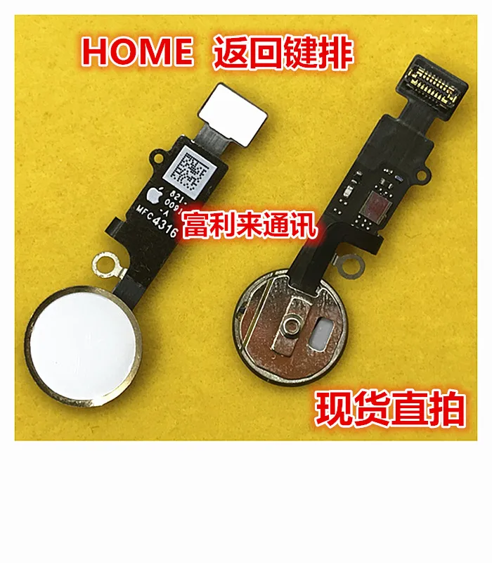 Fingerprint Sensor Button 6G 6S 6SPLUS 7 7P 8P Mobile Phone Repair Accesssory Motherboard Backspace Assembly Power Flex Cable | Мобильные