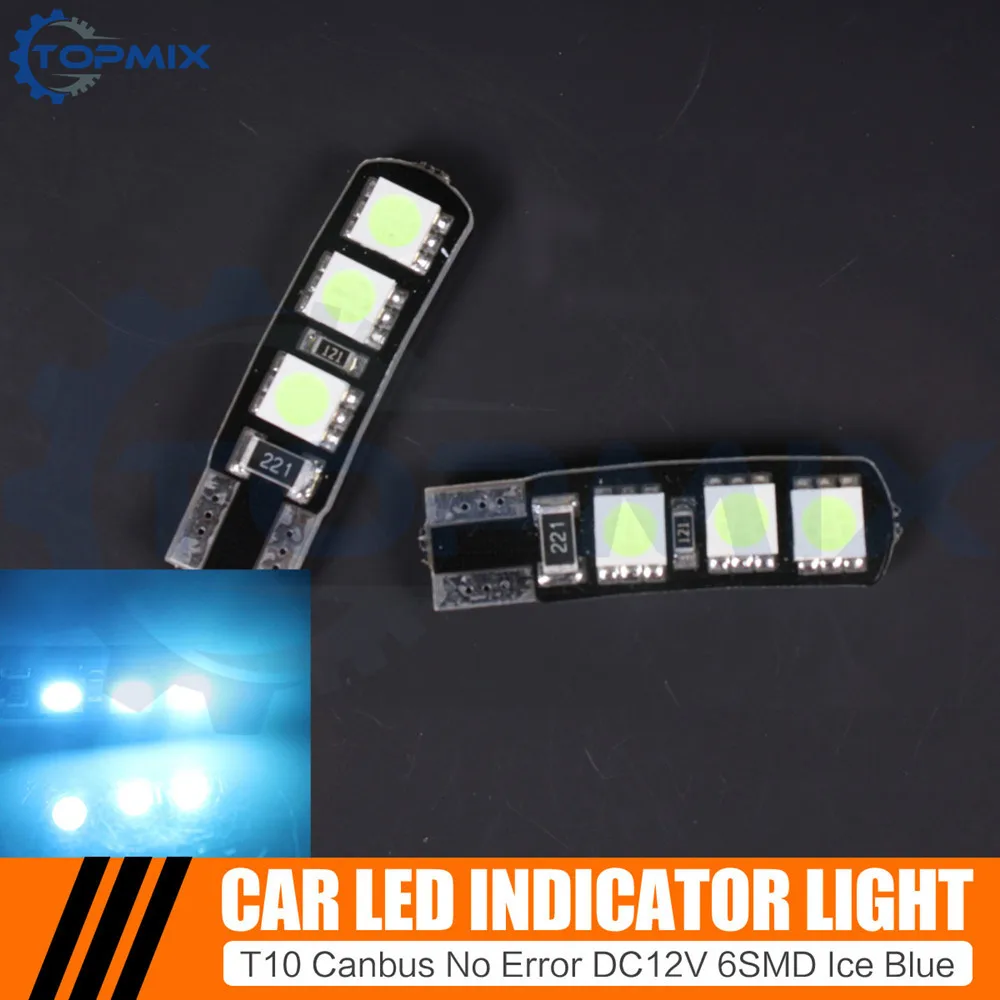 2 шт. Автомобильные светодиодные лампы Canbus 6SMD 194 T10 168 5050 W5W | Автомобили и мотоциклы