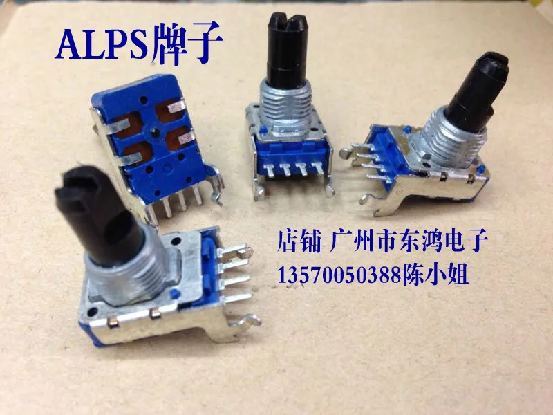 2 шт./лот ALPS brand RK11 Тип потенциометр B10k ось 15 мм длинные ножки