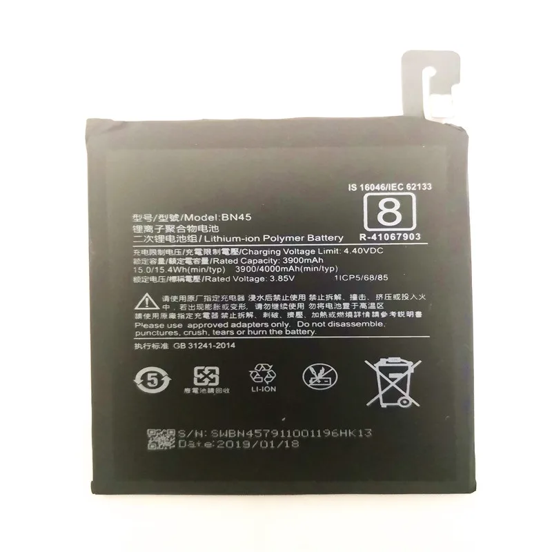 BN45 Phone Battery For Xiaomi Mi note2 Redmi Note 5 Note5 Mobile Batteries With Tools for gift | Мобильные телефоны и