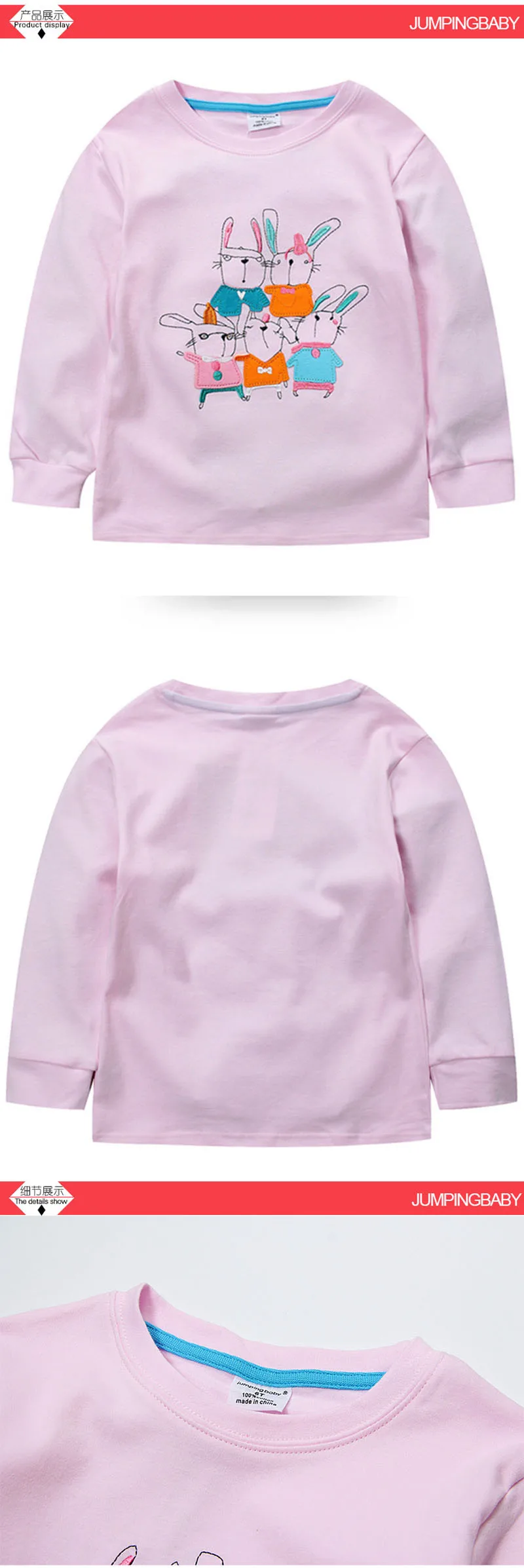 Jumpingbaby/ г. Футболка для девочек Детский свитер, одежда футболки для маленьких девочек Camiseta roupas infantis menina, Осенние Топы для малышей