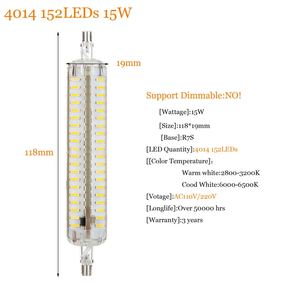 Светодиодная лампа R7S 10 Вт 15 78 мм 118 силиконовая SMD2835 4014 110 В 220 240 в сменный