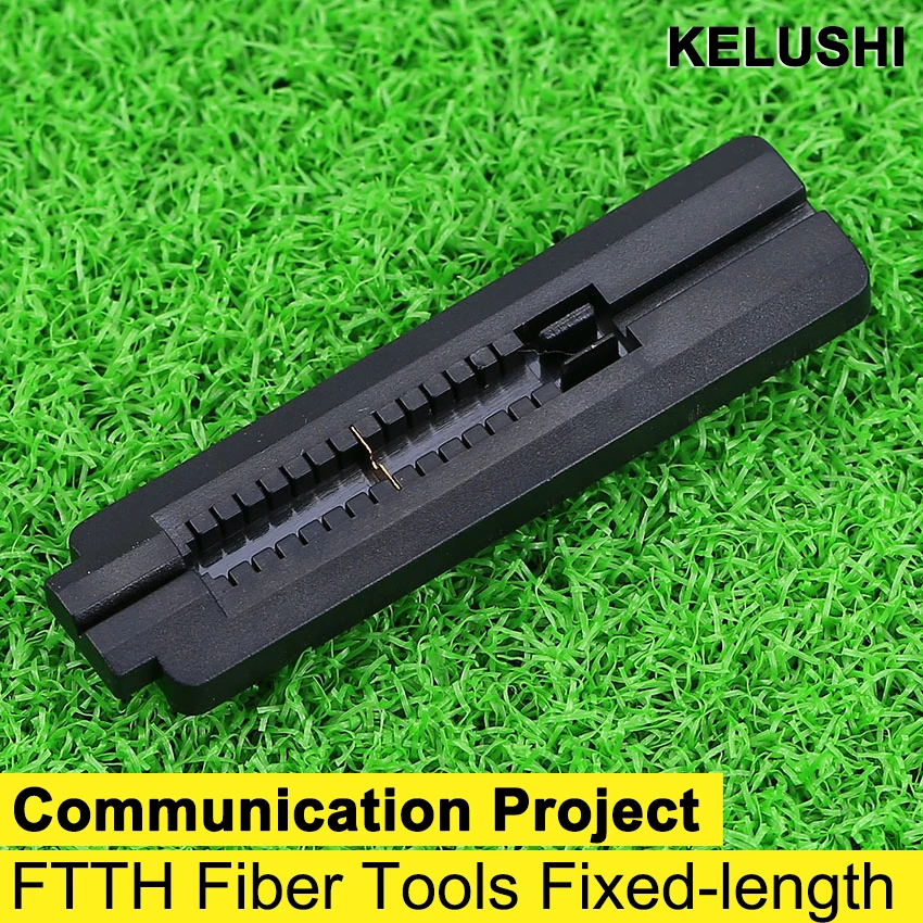 FTTH волоконный инструмент фиксированная длина волоконно оптического покрытия