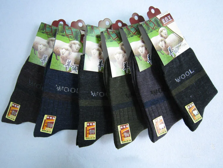 8 Пар Смешанный Цвет Теплый Имитации Шерсти Мужские Носки | Тематическая одежда и