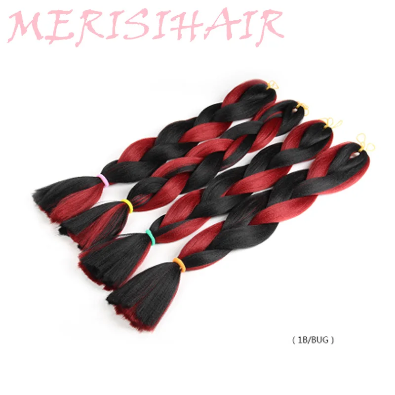 #118 MERISIHAIR, 24 дюйма, Омбре, розовый, блонд, красный, синий, плетеные волосы, синтетические, вязанные волосы для наращивания, огромные косички, прически - Цвет: #118