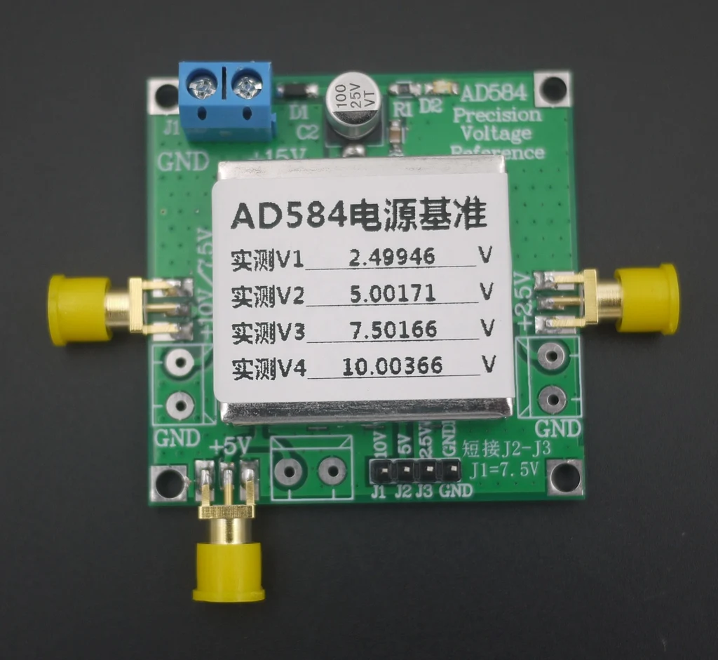 TL431 AD584 LM399 источник напряжения 2,5 V/5 V/7,5 V/10 V Высокая точность справки