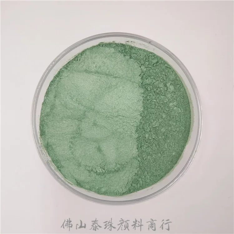 Green 435 Косметический цвет жемчужный порошок косметические средства для ногтей тени для век с жемчугом порошок Иллюзия зеленая серия 20 г бутылка - Цвет: Green 435