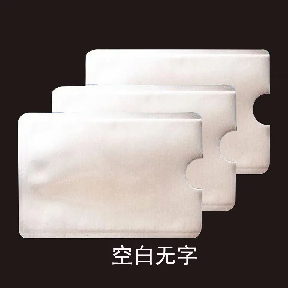 20 штук анти хакер NFC карт из искусственной кожи не допускать сильного статические