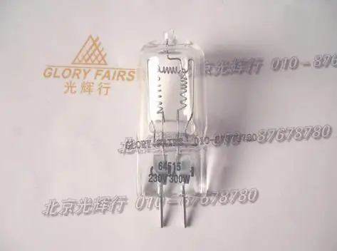 2 шт. для галогенной лампы 64515 230V300W GX6.35 220 В 230 240 в 300 Вт|halogen lamp|halogen lamp osramhalogen 300w |