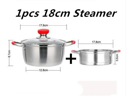 18cm Steamer Новая коллекция Нержавеющая сталь один/два Слои Пособия по кулинарии горшок посуда для готовки термостойкая газовая, индукционная плита прочный суп горшки - Цвет: 18cm Steamer
