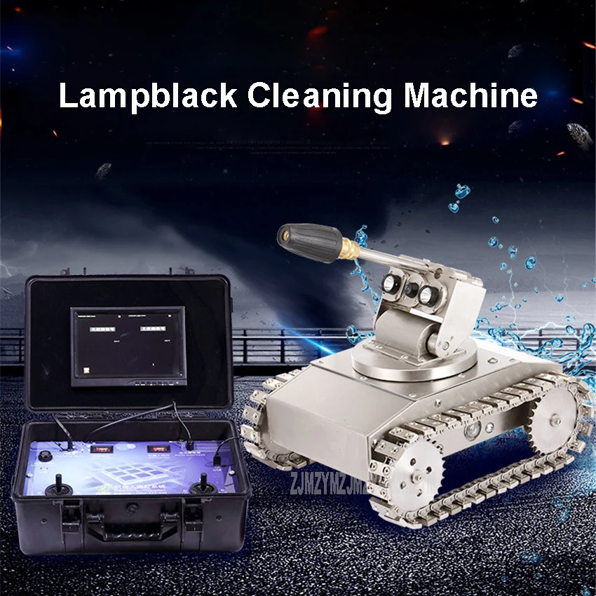 E200 Large Lampblack Machine Cleaning Device Remote Control Rotating Robot Cleaner Hotel/Restaurant Kitchen Clean Tool 60-200W | Бытовая