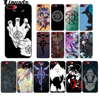 yinuoda full metal alchemist brotherhood anime soft silicone black phone case for apple iphone 8 7 6 6s plus x xs max 5 5s se xr