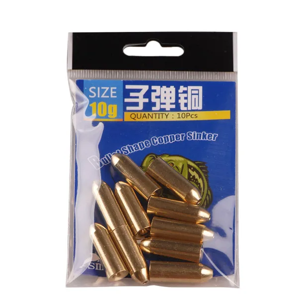 10g Умные медные свинцовые грузила, 50 шт./лот, 1,8 г, 3,5 г, 5 г, 7 г, 10 г, вес в ассортименте, в форме пули, рыболовные снасти, грузила, рыболовные инструменты - Цвет: 10g