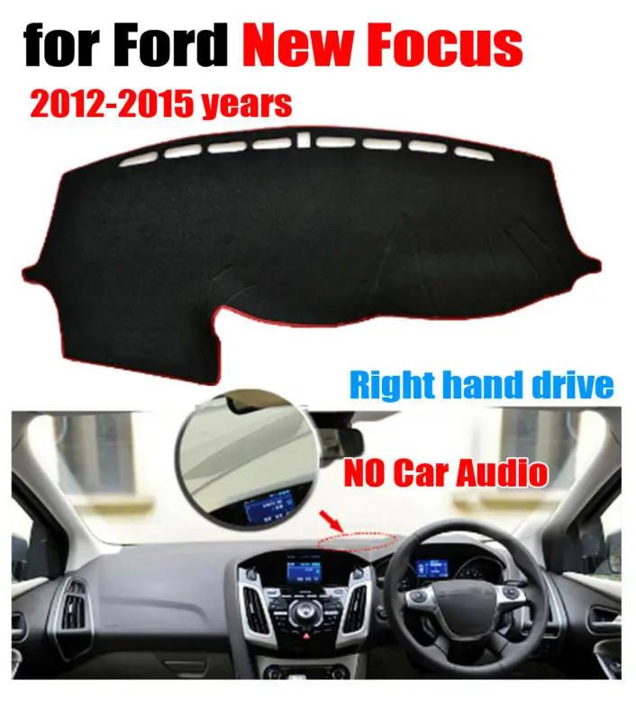 Чехлы для приборной панели автомобиля коврик Ford New Focus 2012-2015 низкая конфигурация