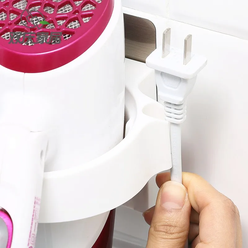 

Plastic Hair Dryer Storage Rack Holder Bathroom Wall Storage Rack Hair Dryer Holder Bathroom Organizer