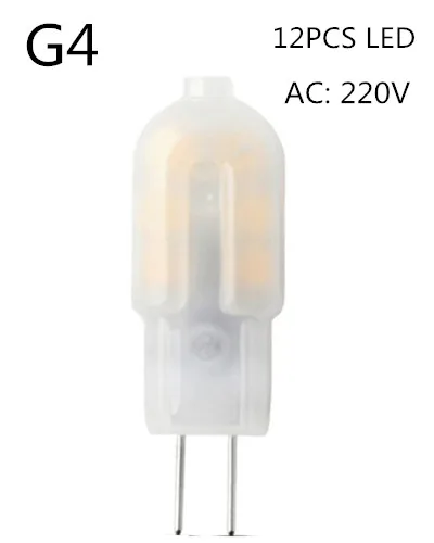 G4 G9 светодиодный 3 Вт 6 Диммируемый светильник AC 220 В 110 в 12 SMD 2835 прожектор люстра