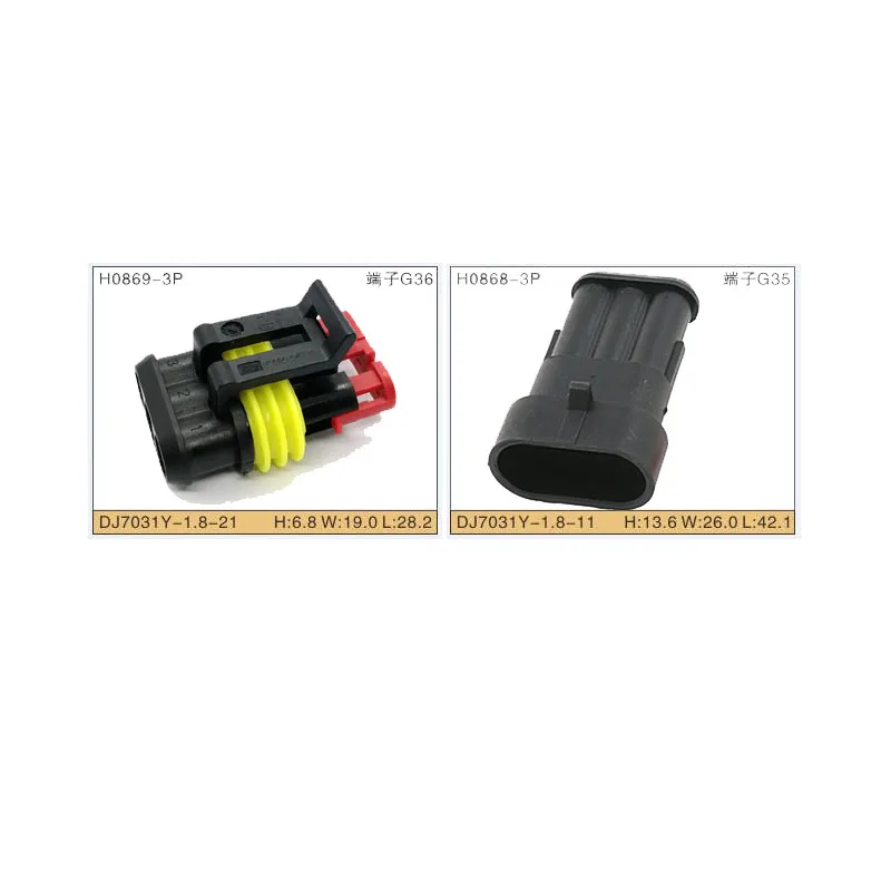 

Free shipping 3 Pin waterproof automotive Wire Connector Plug 3 Pins Electrical Car Motorcycle HID plug 3P PA66