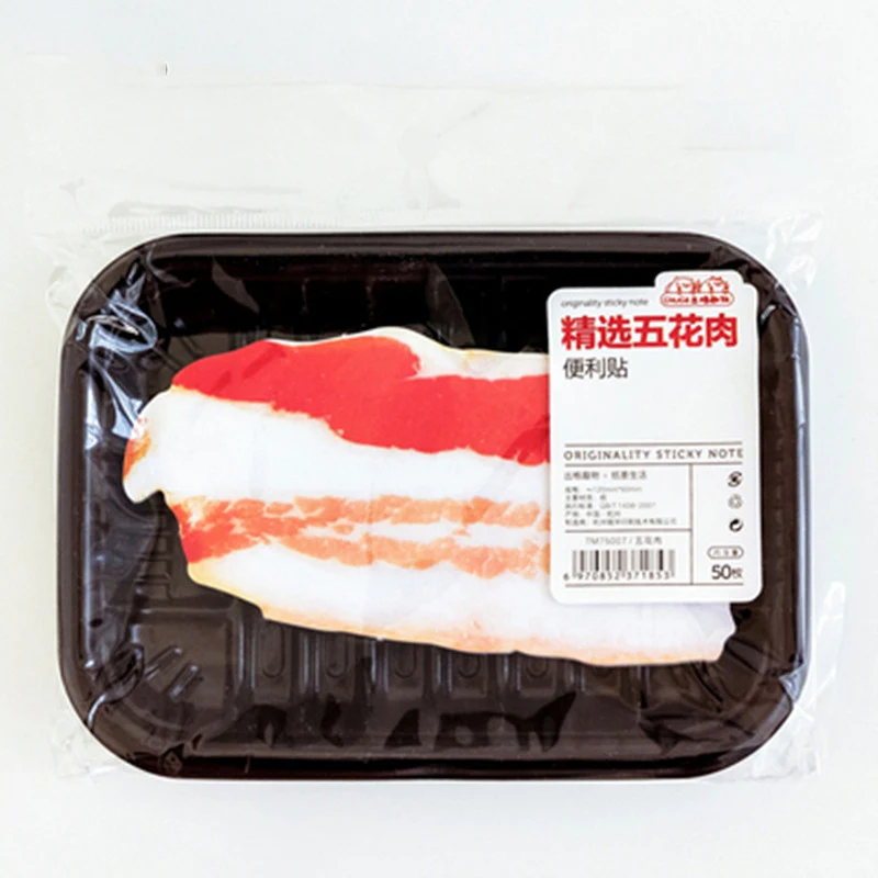 Pork belly 1 шт. забавные Липкие заметки, креативный блокнот для барбекю, самоклеющиеся блокноты для заметок, закладка для заметок, школьные канцелярские принадлежности - Цвет: Pork belly