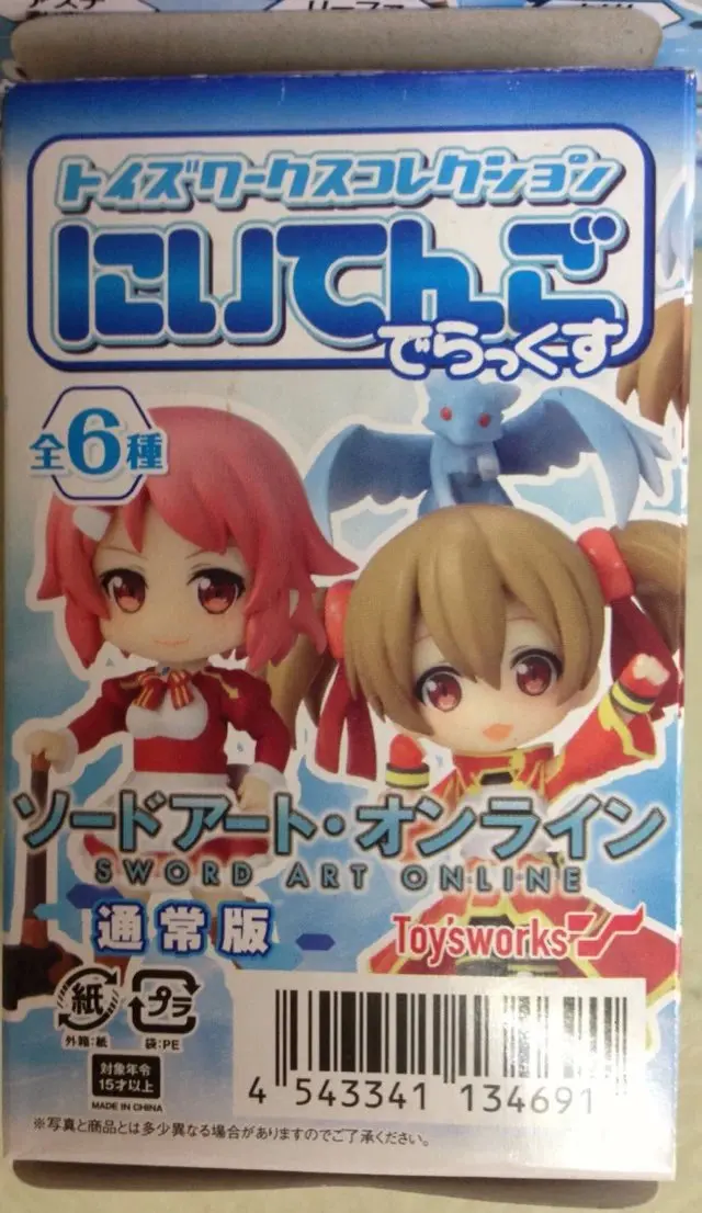 Лидер продаж 6 см шт./компл. меч искусство онлайн киригая Kazuto Yuuki Asuna ПВХ экшн