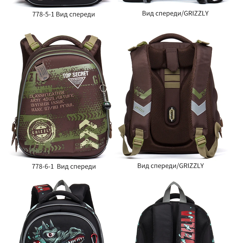 GRIZZLY модные высококачественные нейлоновые детские повседневные школьные сумки фирменный дизайн для подростков лучшие студенческие дорожные водонепроницаемые школьные сумки