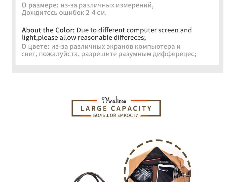 Mealivos,, модная холщовая Мужская большая сумка для сна, мужские дорожные сумки, спортивная сумка с сумкой для обуви, сумки для путешествий