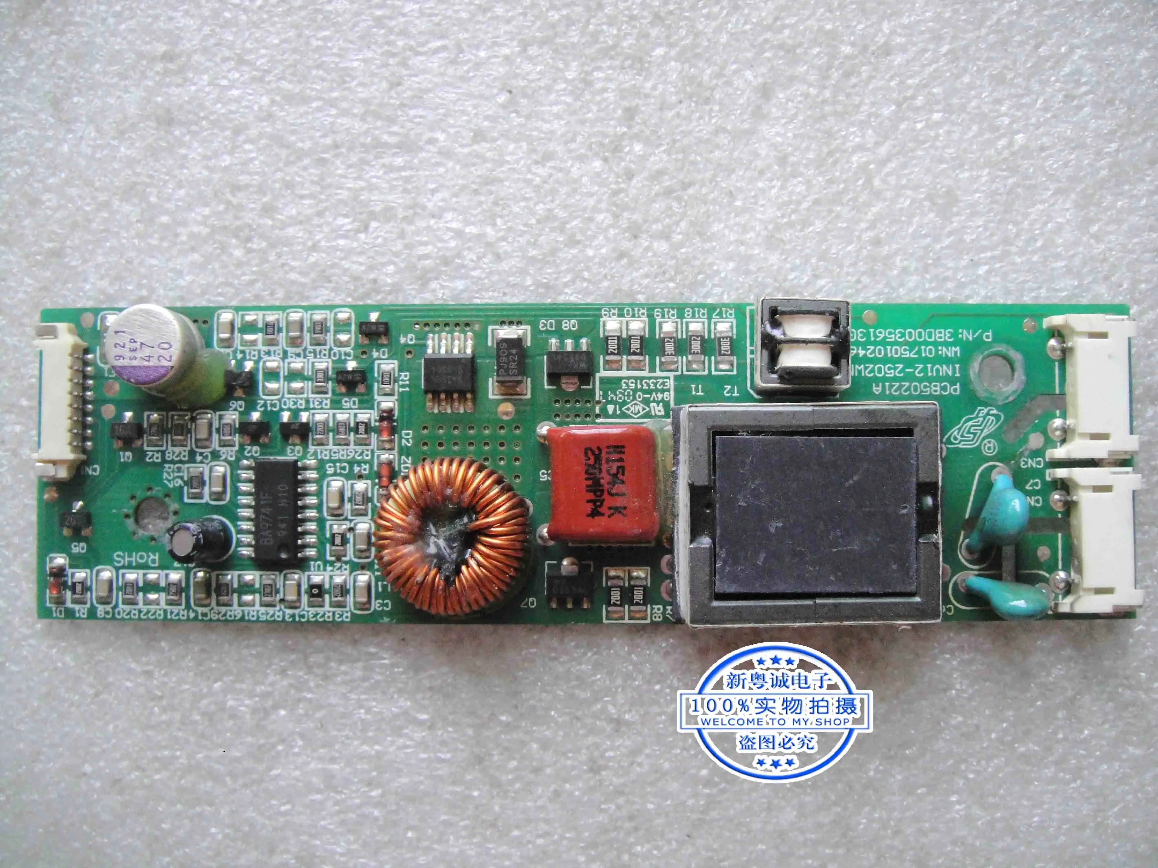 

Оригинальный Инвертор PCB50221A, 5 шт.