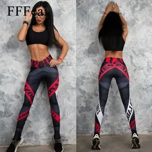 FFFcai 2018 женские леггинсы для фитнеса и бега брюки спортивные