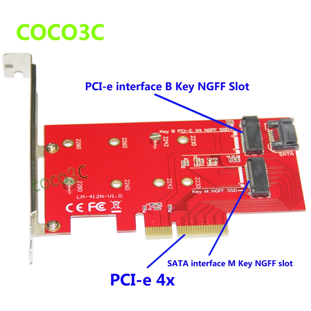 2 в 1 PCI express 4x к M Key NGFF SSD SATA 6 Гбит/с B M.2 адаптер для Intel Pro 1500 серии | Компьютеры и офис