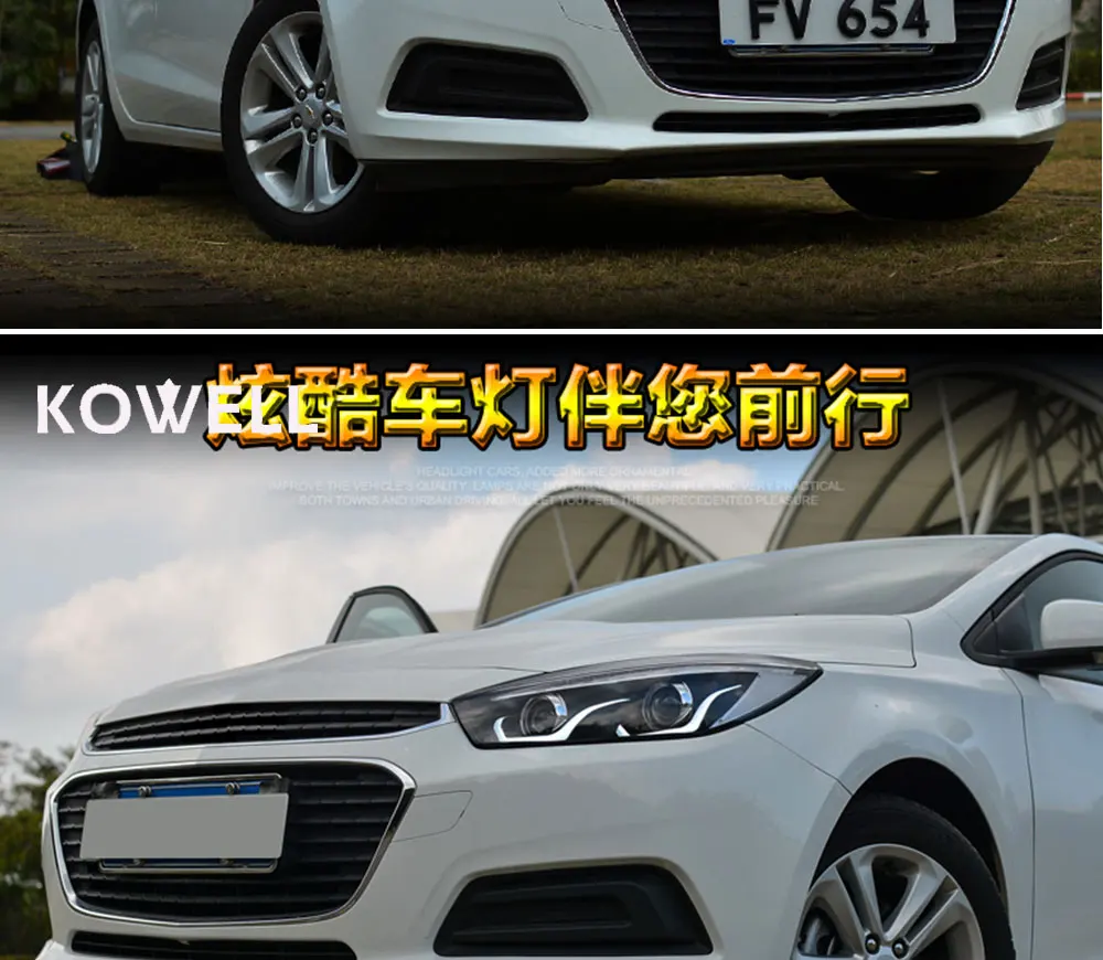 KOWELL автомобильный Стайлинг для Chevrolet Cruze фары- светодиодный фонарь DRL Q5 Bi Xenon объектив Высокий Низкий луч парковка
