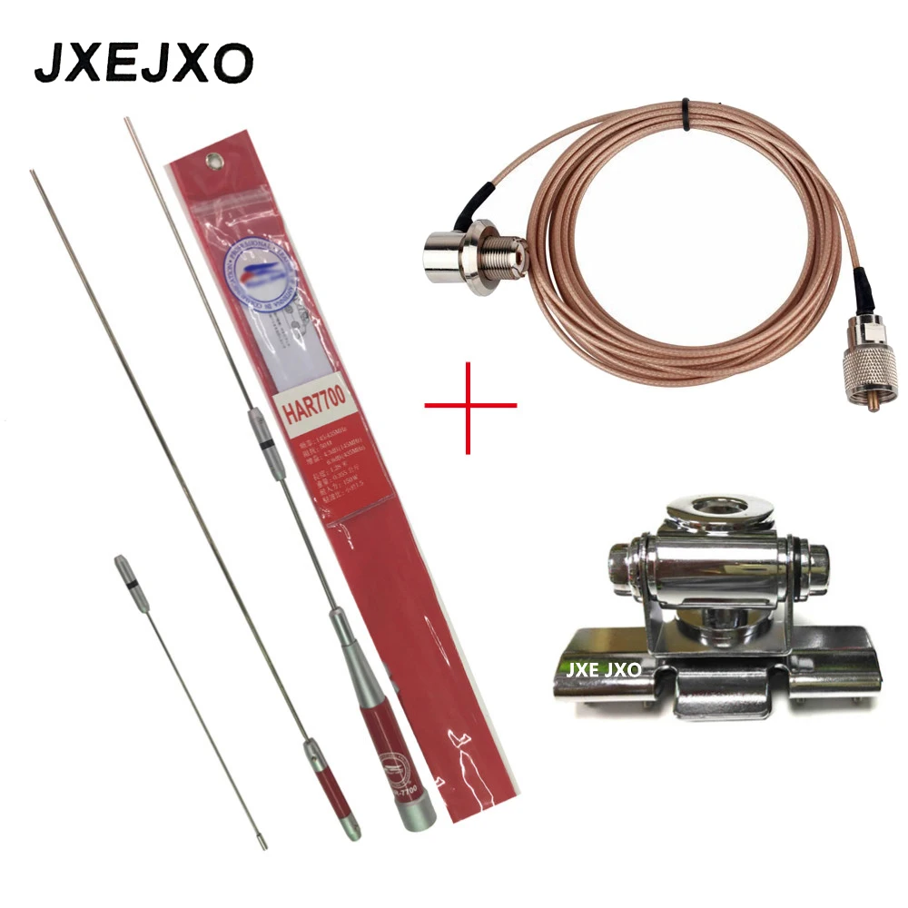 HAR 7700 двухдиапазонная антенна UHF/VHF 145/435 МГц 150 Вт + крепление для антенны Nagoya с
