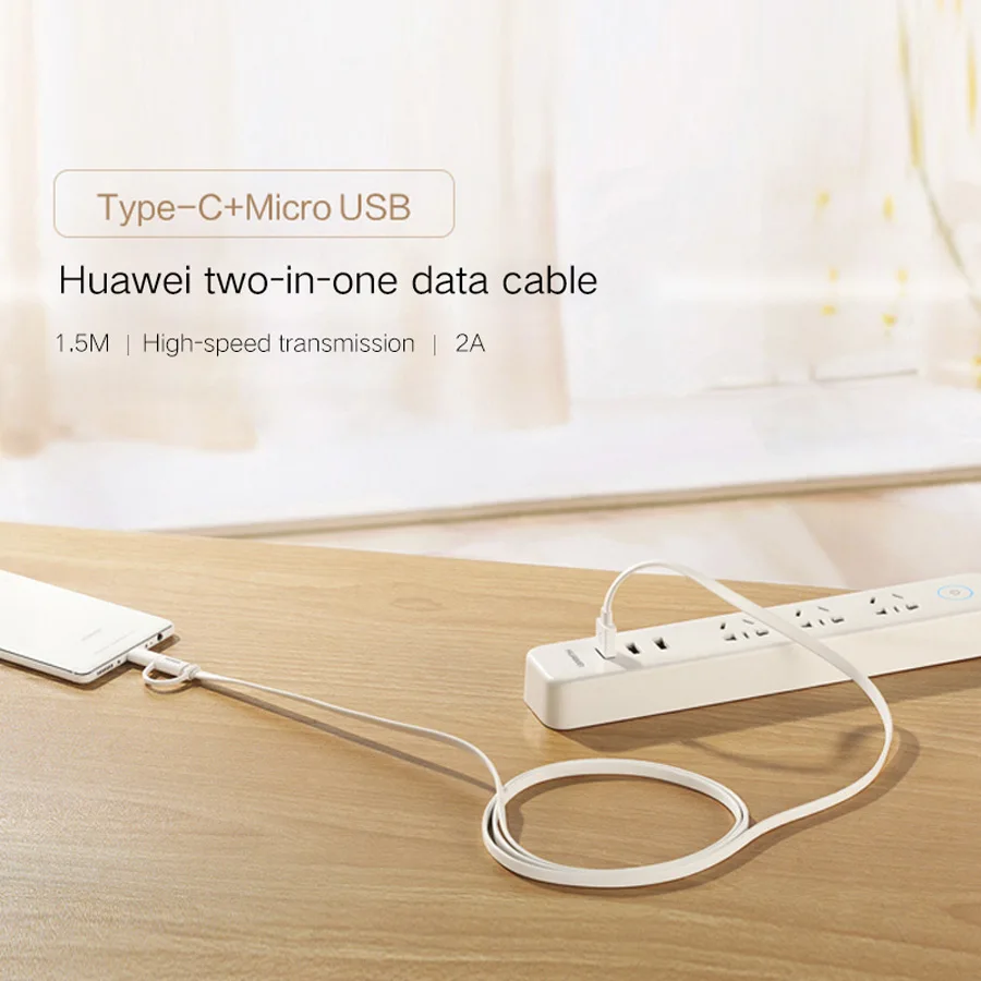 Оригинальный кабель Huawei 2 в 1 Micro USB Typc C 2A 5 m быстрое зарядное устройство Honor 8 9 V9 P7 P8