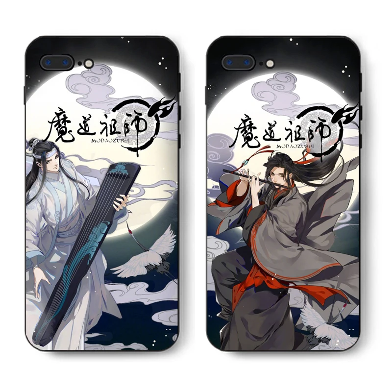 Грандмастер демоническим выращивания на каждый день Wei Wuxian Lan wangji BL мобильный