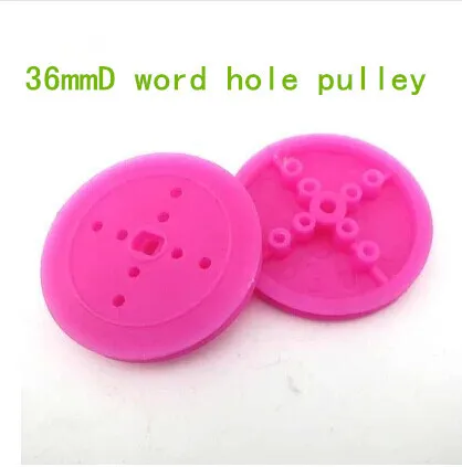 36mmD слово отверстие шкив колеса пластиковые модель DIY игрушка части