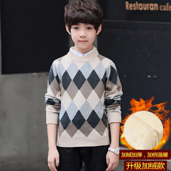 

Boys' sweaters winter children's pullovers are thick 4-13 years old