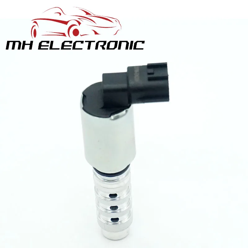 MH Electronic 23796 EN200 23796EN200 Бесплатная доставка электромагнитный клапан с регулируемым
