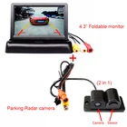 Автомобильная парковочная камера заднего вида, 2 в 1, с датчиком радара и складным ЖК-монитором 4,3 дюйма, Система помощи при парковке