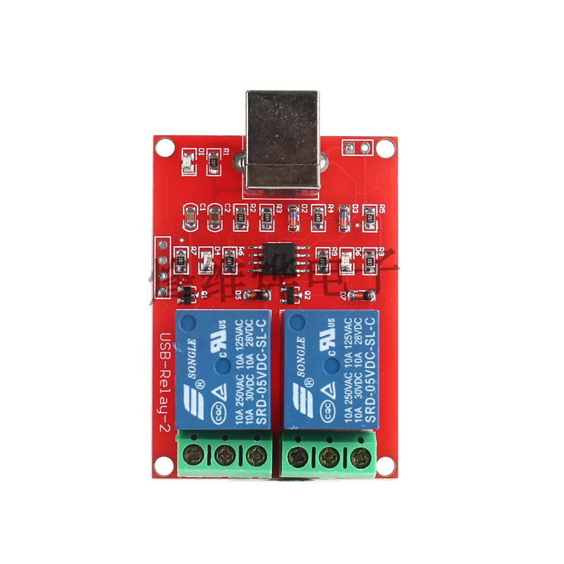 Бесплатный привод/переключатель управления usb/2 канальный релейный модуль 5