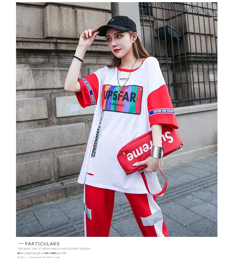 Студенческий спортивный костюм в стиле хип-хоп для девочек корейский стиль