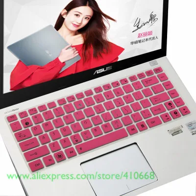 Pink Для ASUS X441n X441s X441M X441MA X44H X441U X441UA X441UB X441BA X441Na 14 дюймов чехол для клавиатуры ноутбука Защитная крышка охранник - Цвет: Pink