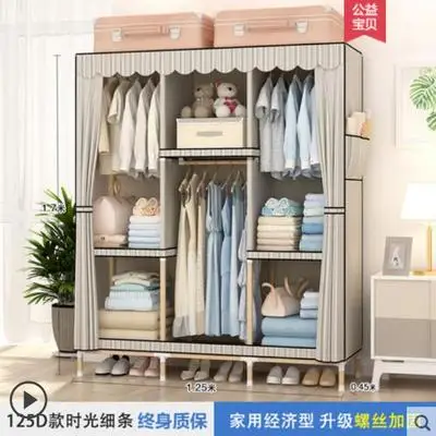 style13 Шкаф из цельного дерева в сборе, ткань Оксфорд, простой современный экономичный домашний шкаф для хранения - Цвет: style13
