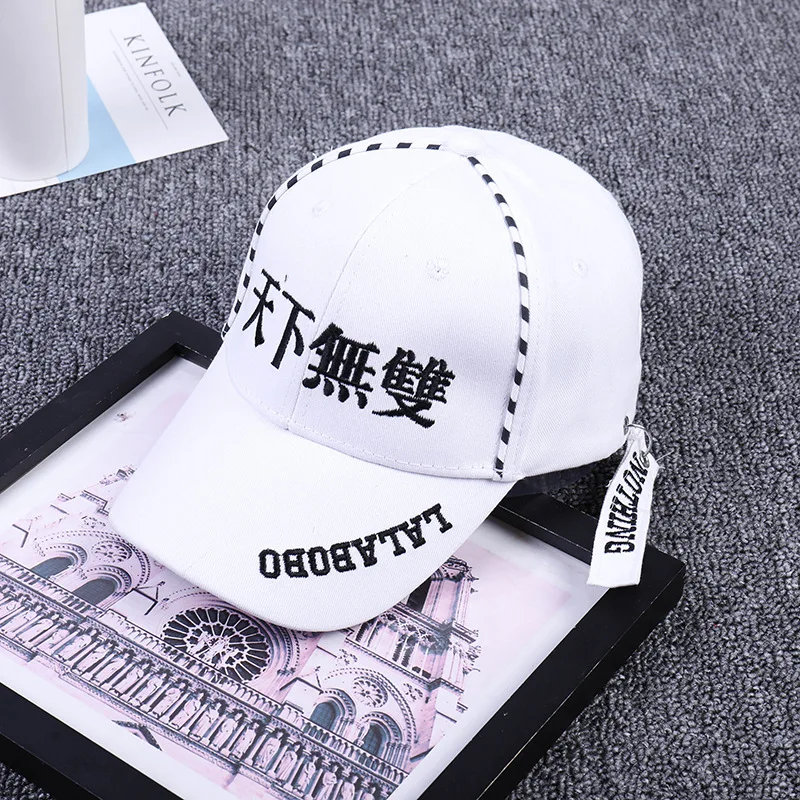 Новая Корейская версия Солнцезащитная шляпа модные хипстерские кепки