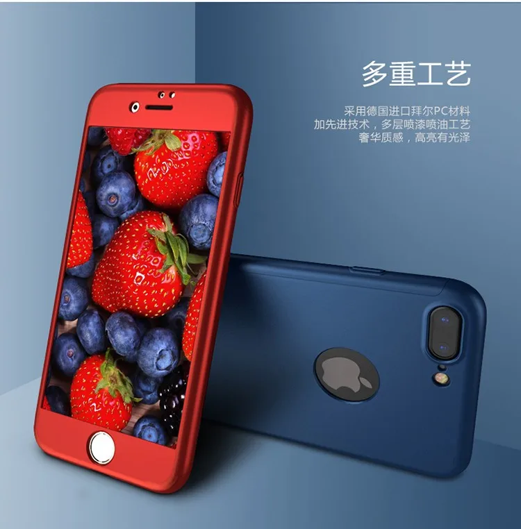 IPAKY бренд полная защита для iphone 7 4,7 ''для iphone 7 plus 5,5'' с закаленной стеклянной пленкой