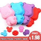 Силиконовая форма 3D в виде милого медведя, инструменты для выпечки, кухонные резаки для мастики, смайлик, декоративные силиконовые формы, 3D новинка