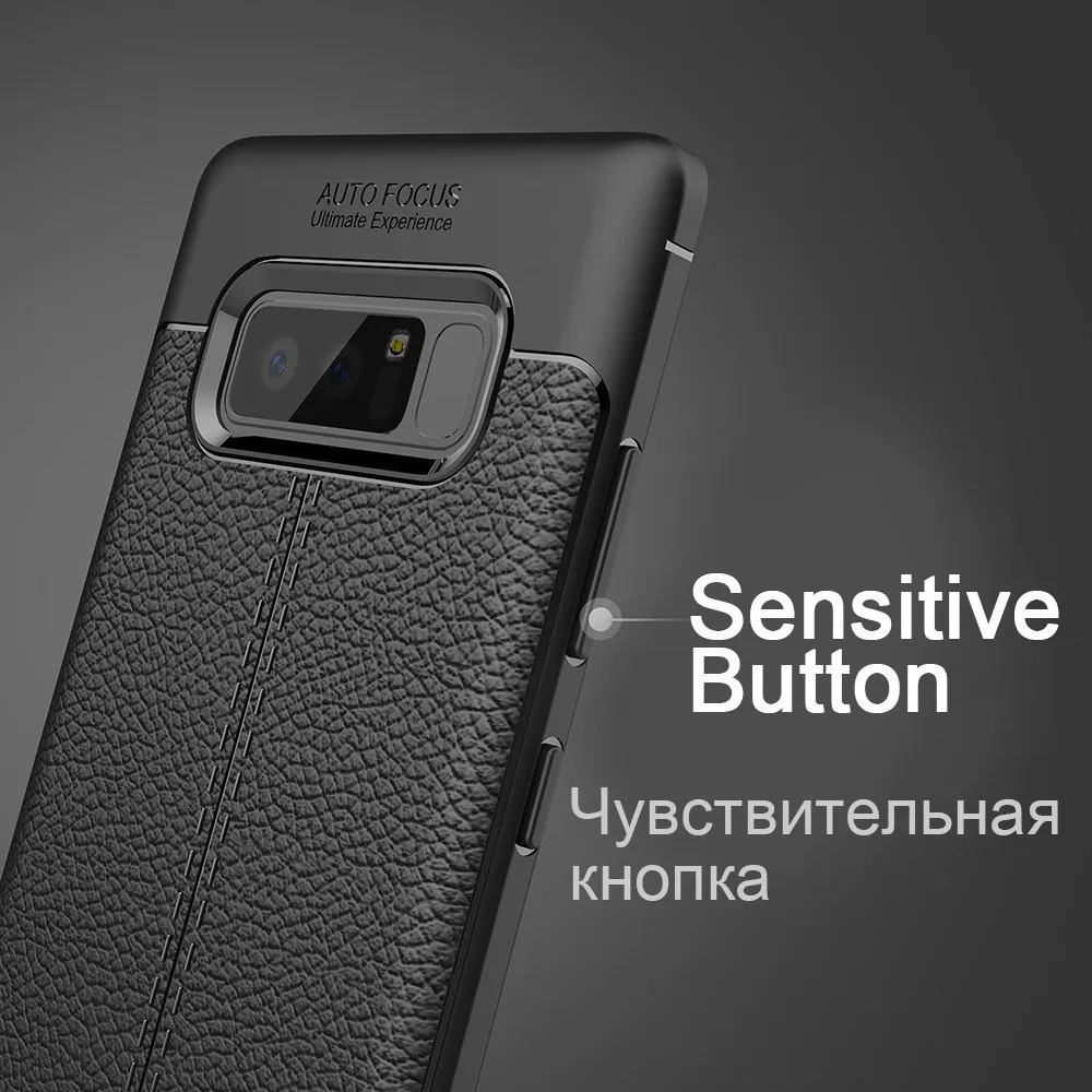 Карбоновый чехол для samsung Galaxy Note 8 9 S8 плюс Чехол кожаный TPU мягкий S7 край A3 A5 A7 2017 J5 J7