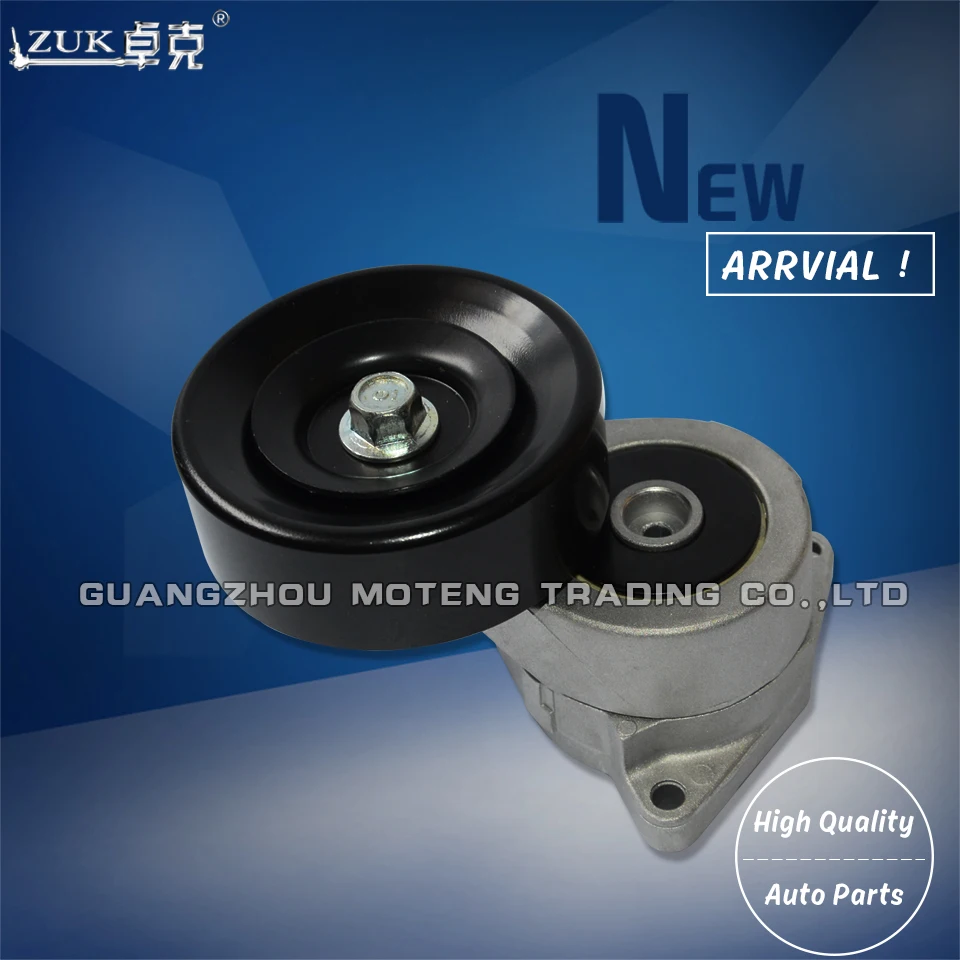 ZUK высокое качество натяжитель ремня в сборе для HONDA ACCORD CG1 1998 1999 2000 2001 2002 3.0L производство продукции уже существующих марок: 31170-PXK-J01