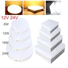 Квадратная Светодиодная панель с поверхностным креплением, Потолочный Светильник направленного света для помещений, 12 В, 24 В переменногопостоянного тока, 6 Вт, 12 Вт, 18 Вт, 24 Вт