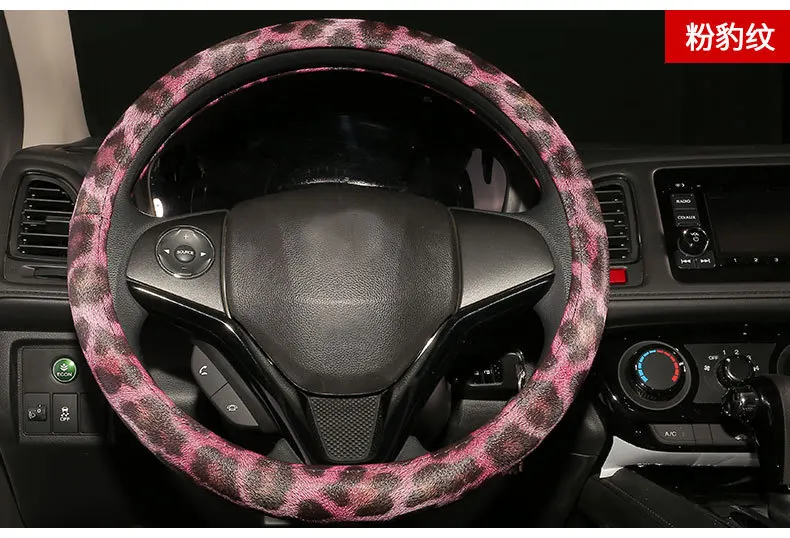 Универсальный 38 см высокое качество модные чехлы рулевого колеса автомобиля