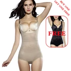 Корсет для коррекции фигуры, 2 шт.