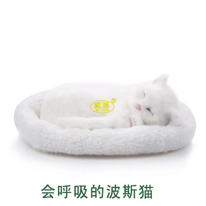 30 см Kawaii моделирование животных моделирование кошка дыхание любимая кошка, животное модель для детей любовник подарки на день рождения - Высота: 26cm